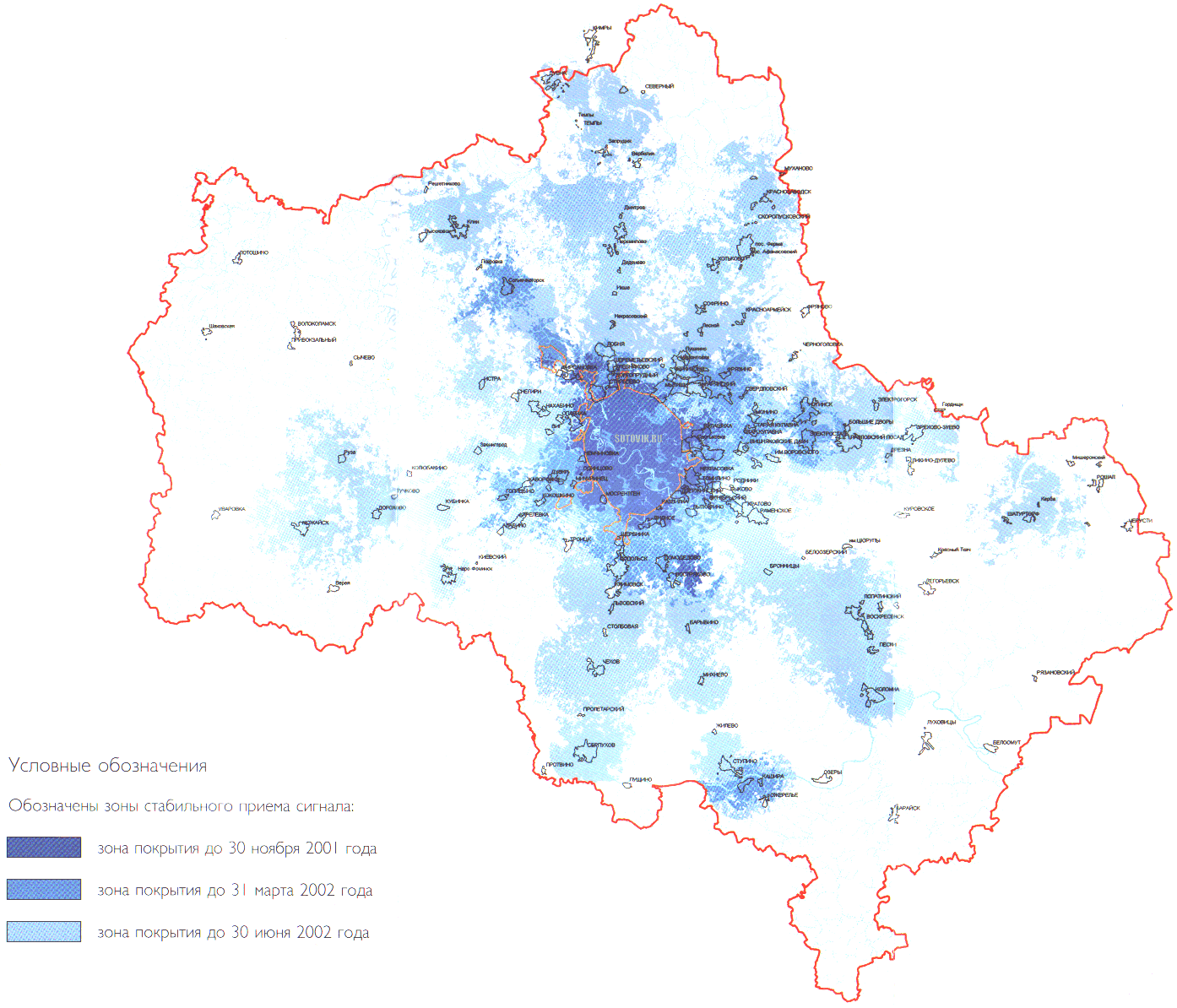 Карта покрытия тверь мегафон